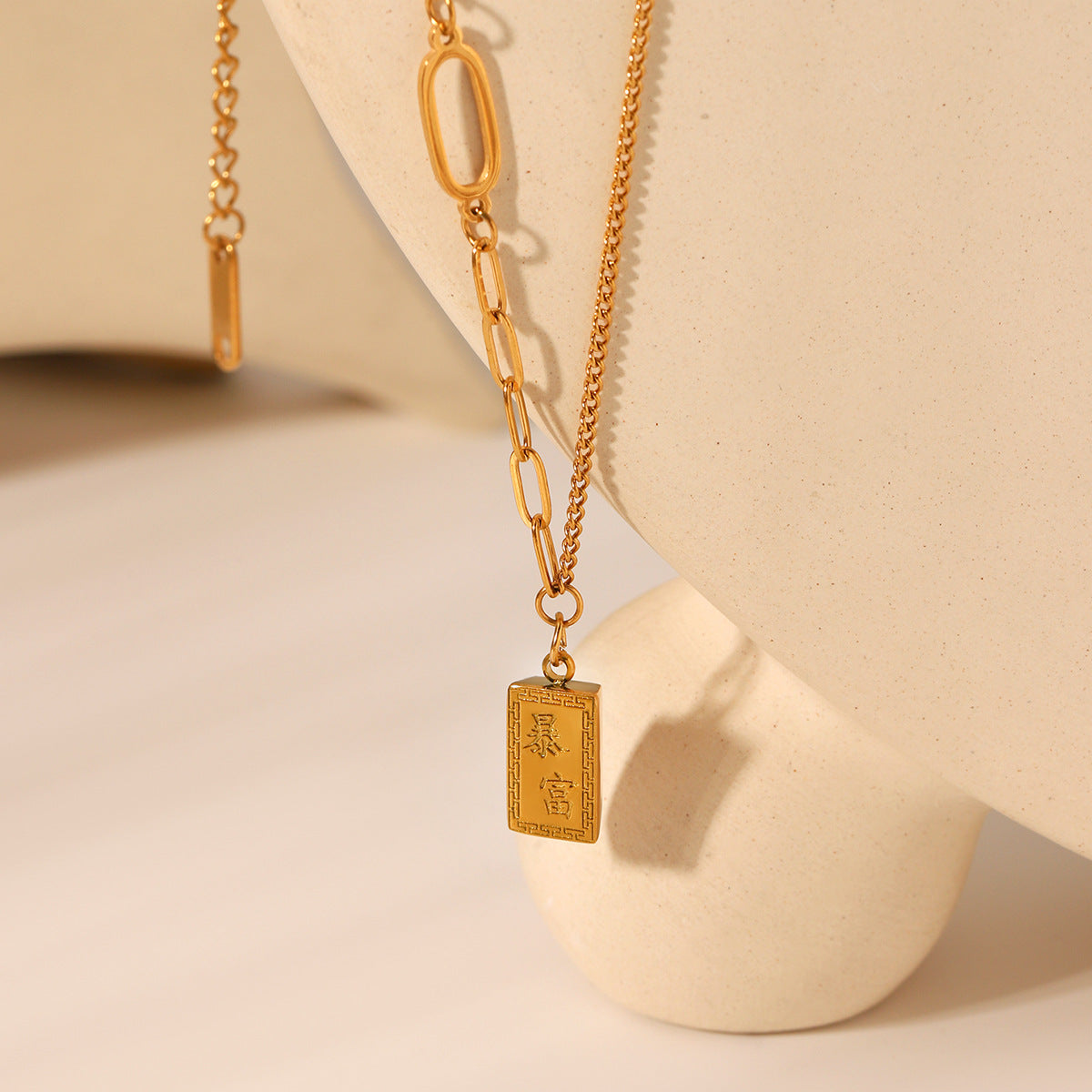18K Gold "get Rich Quick" Small Gold Nugget Pendant, Stainless Steel Necklace, Versatile Titanium Steel, Non-fading Necklace, High-end Clavicle Chain