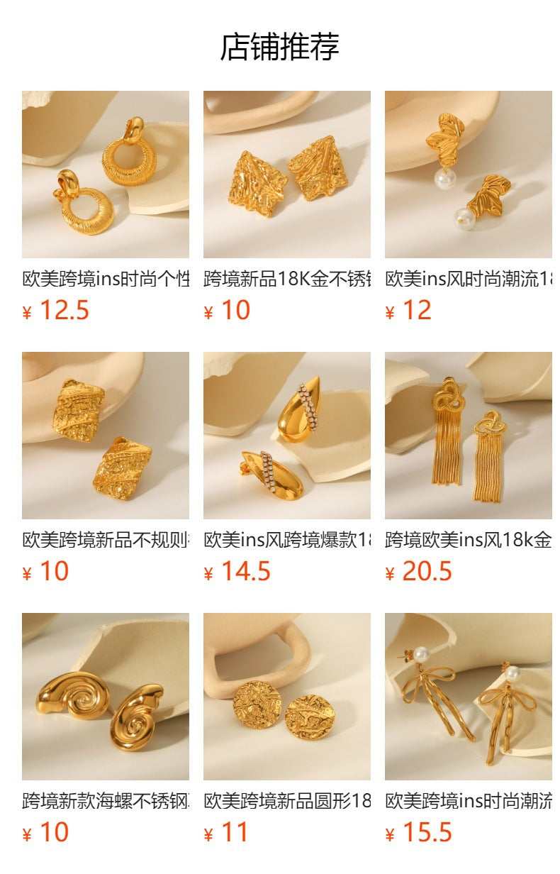 Oval 18K Gold Stainless Steel Diamond-encrusted Earrings for Women, Fashionable and Elegant, Versatile Pearl Earrings and Ear Jewelry